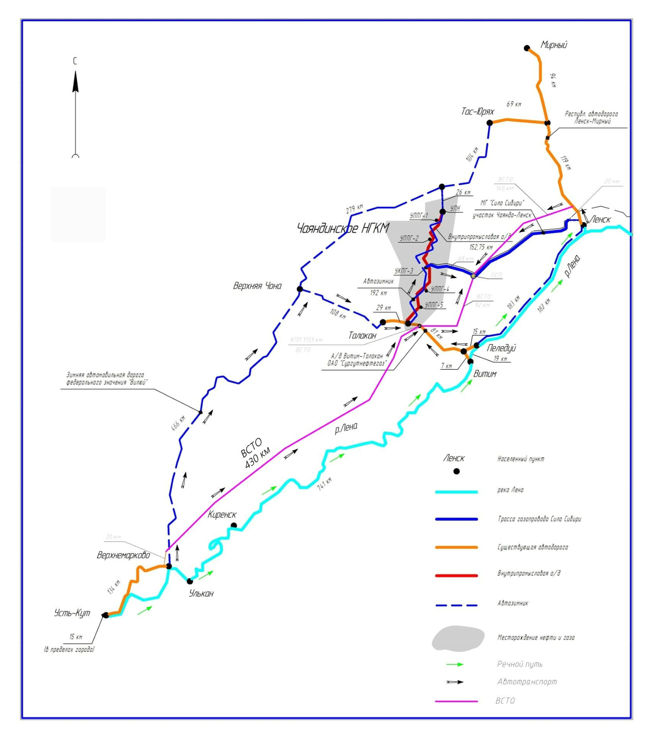 Автозимник усть-кут мирный. Расстояние усть кут мирный по зимнику. Автозимник усть-кут мирный 2020. Расстояние усть кут мирный по зимнику. Автозимник усть-кут мирный 2020-2021.